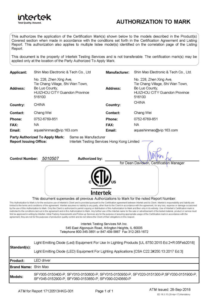 ETL-ATM-for-report-17120513HKG-001